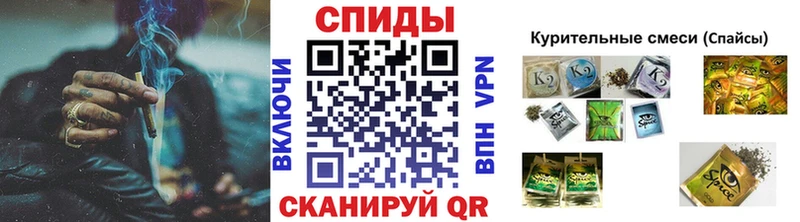 цена   блэк спрут маркетплейс  БУТИРАТ оксибутират  Гудермес 
